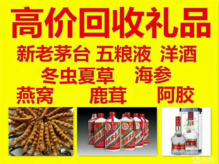 城北案例展示